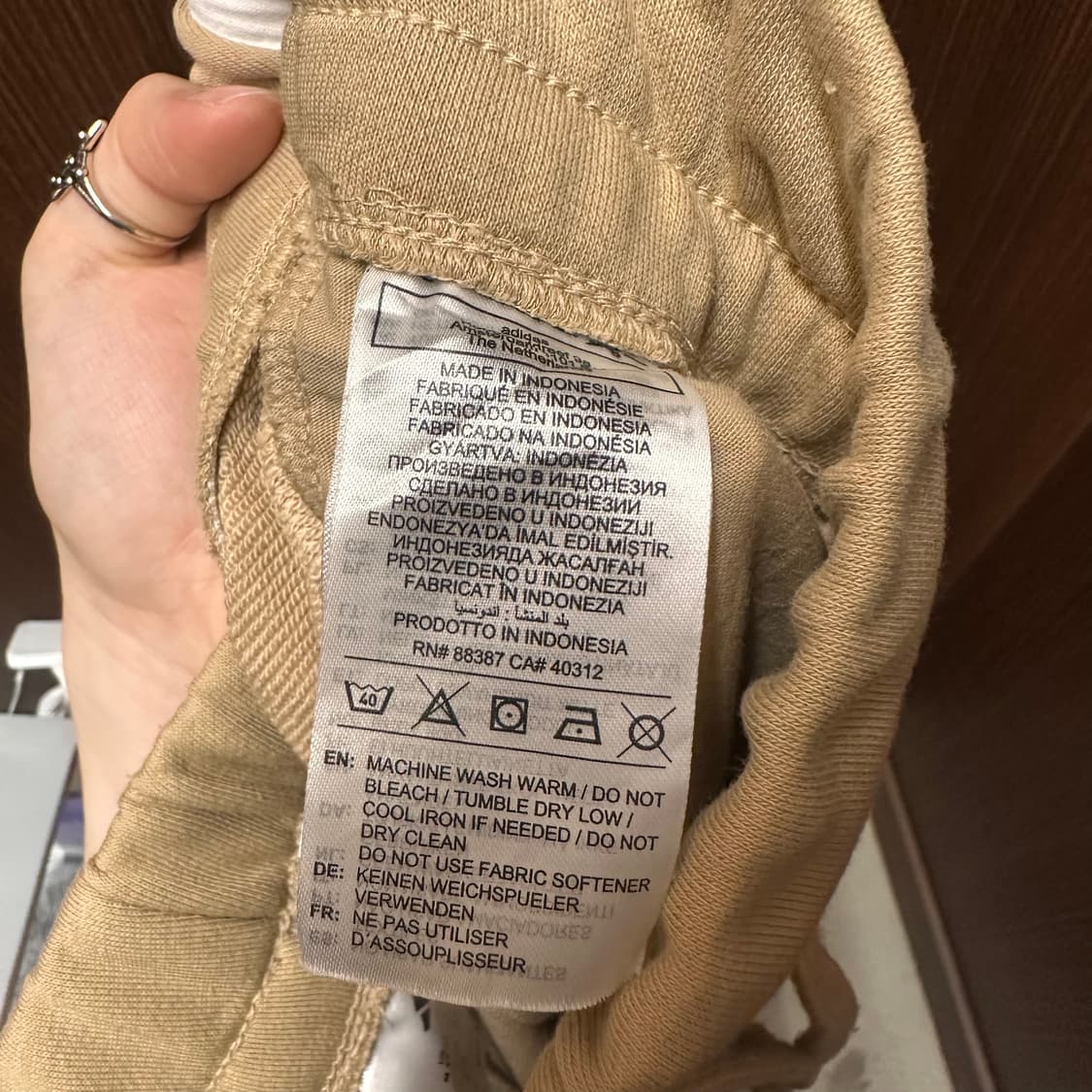 아디다스 바지 상품이미지3