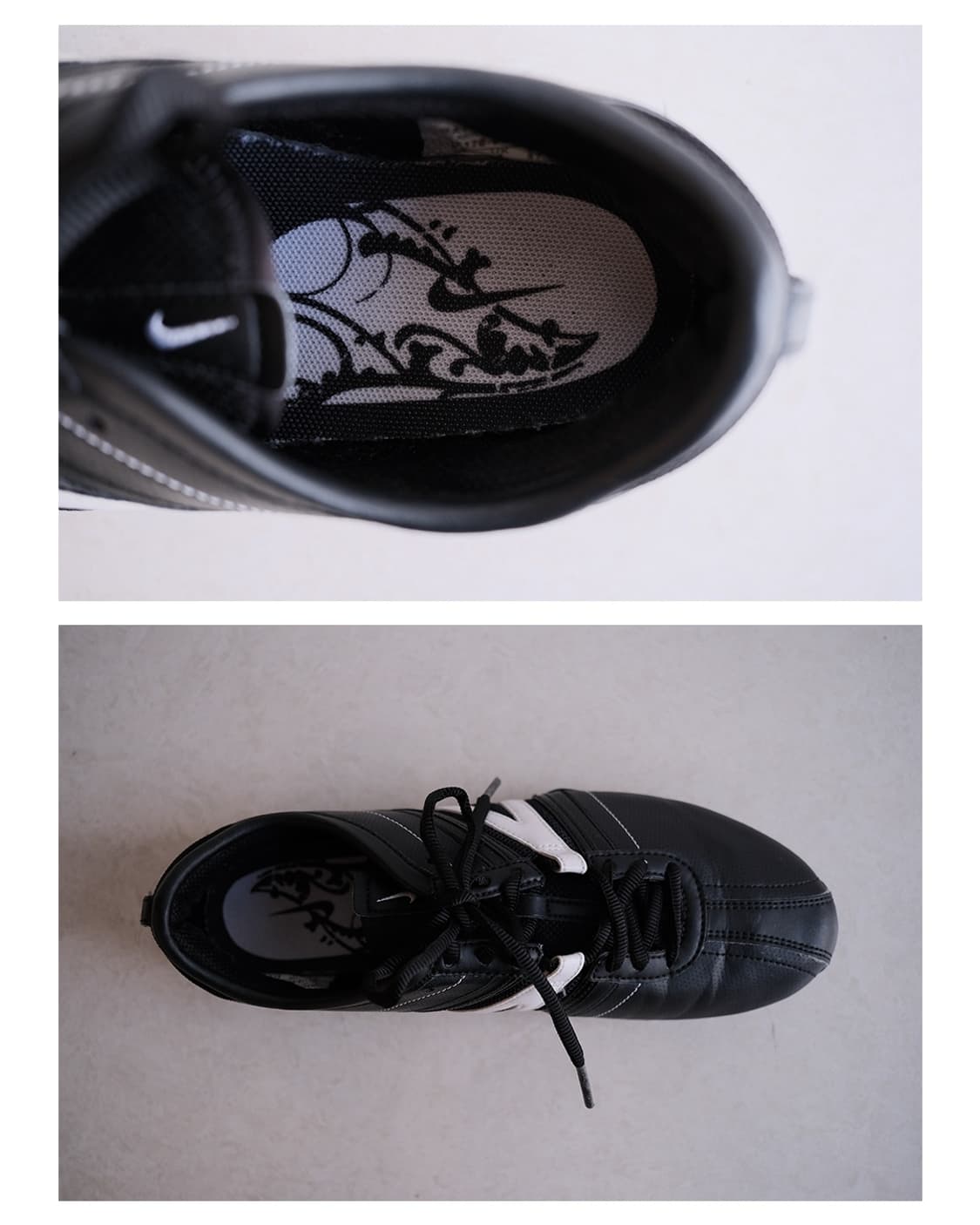 Nike Air Carpi, 2006 상품이미지7