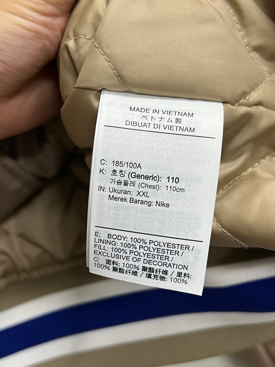 나이키 덕아웃 루즈 새틴 자켓 베이지 상품이미지6