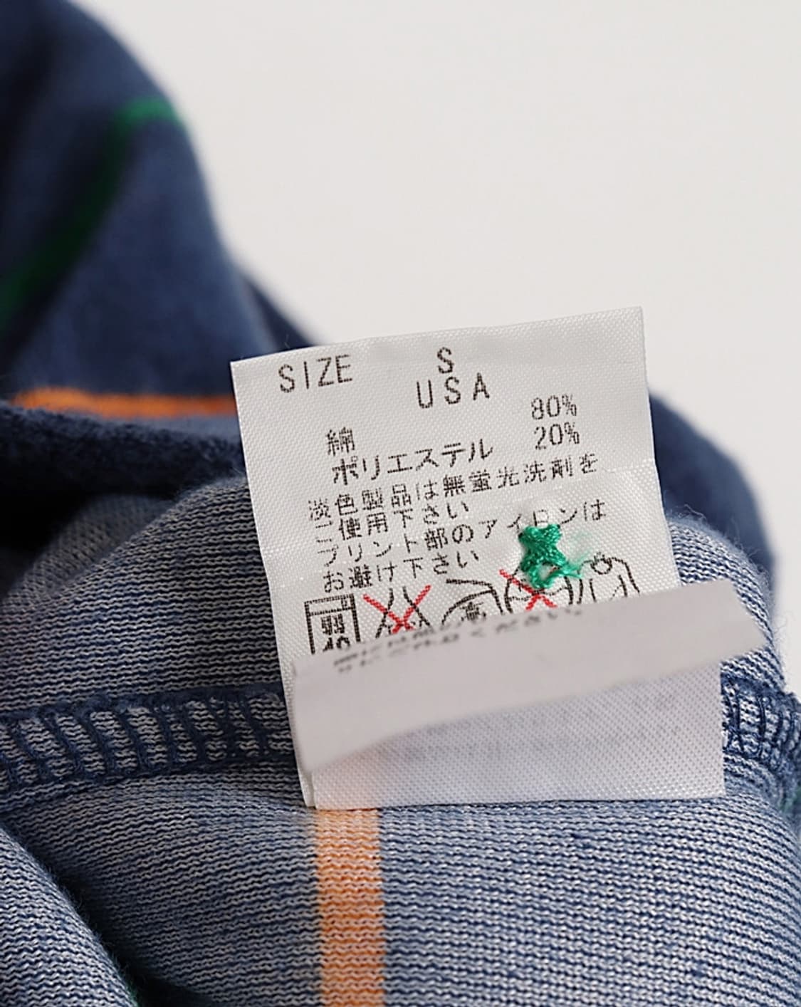 inhabitant Terry Zip Hoodie 상품이미지9