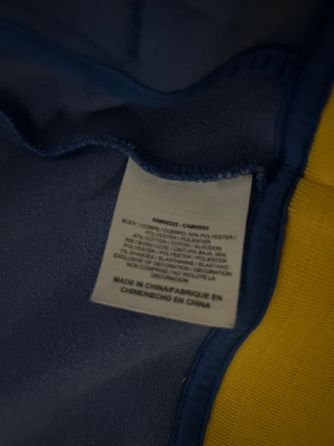 브라질 국대 져지 M 상품이미지3