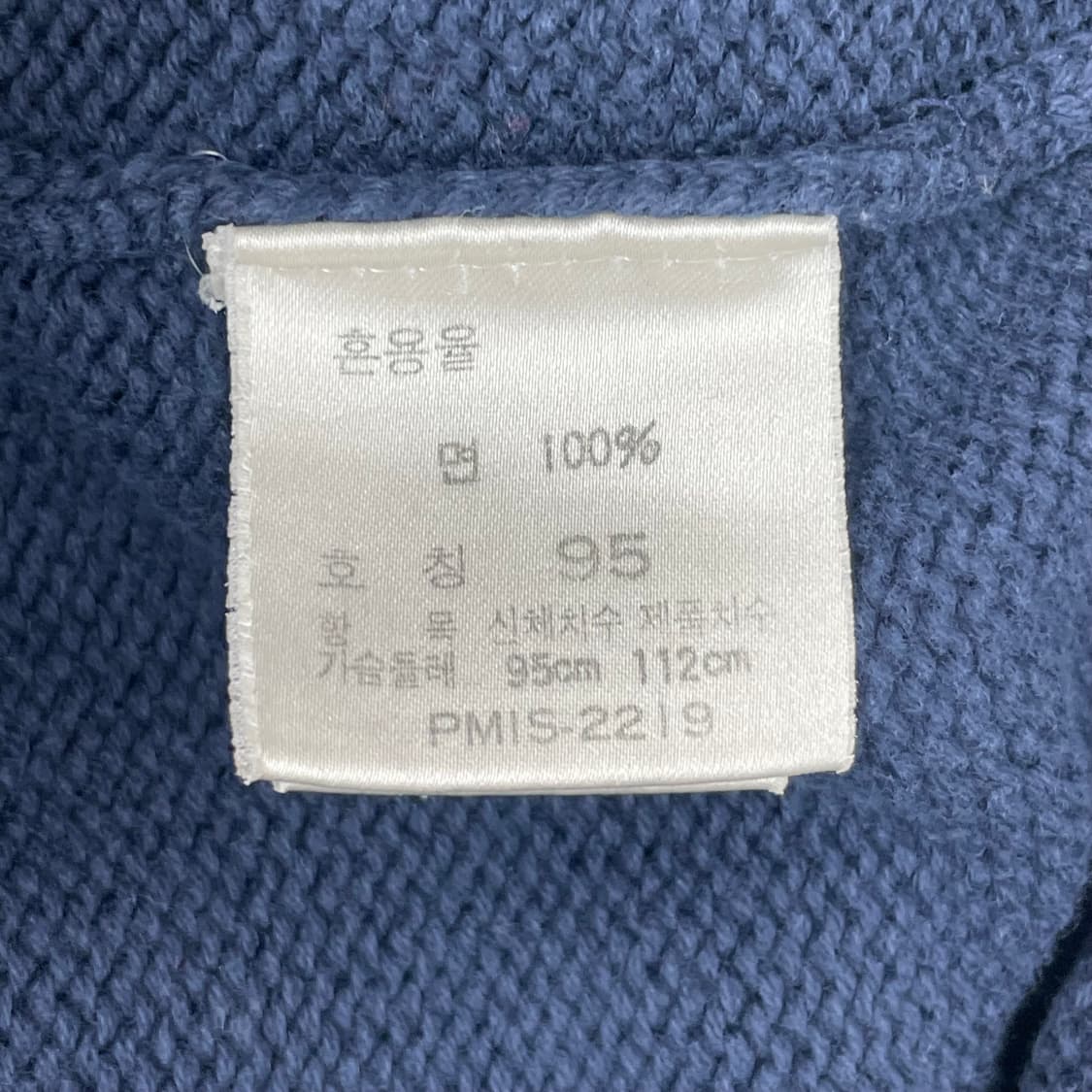 90s 폴로 랄프로렌 kswiss 로고 니트 티셔츠 상품이미지6