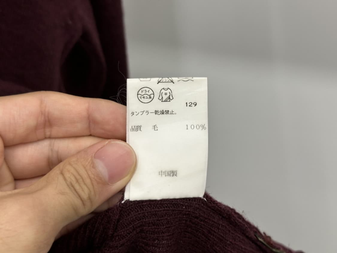 DKNY JEANS (M) 상품이미지9