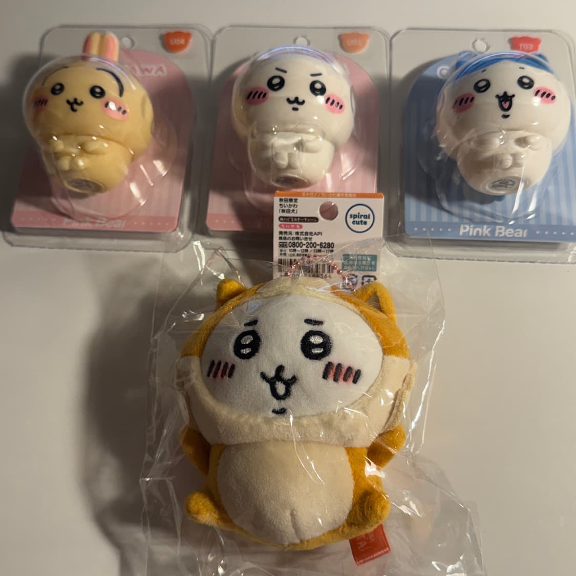 먼작귀 치이카와 하치와레 우사기 핑크베어 틴트 지역한정 9090갸루인형 상품이미지6