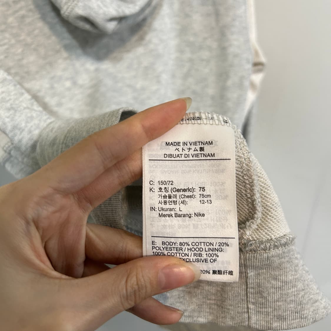 나이키 키즈 후드티 150 상품이미지4