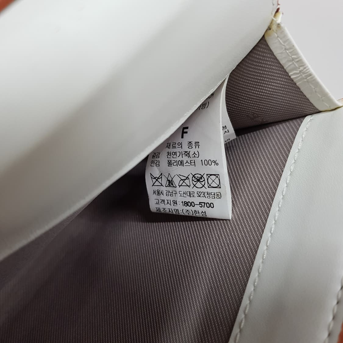 덱케 DECKE 2021 플랩 월렛 크로스백 상품이미지6