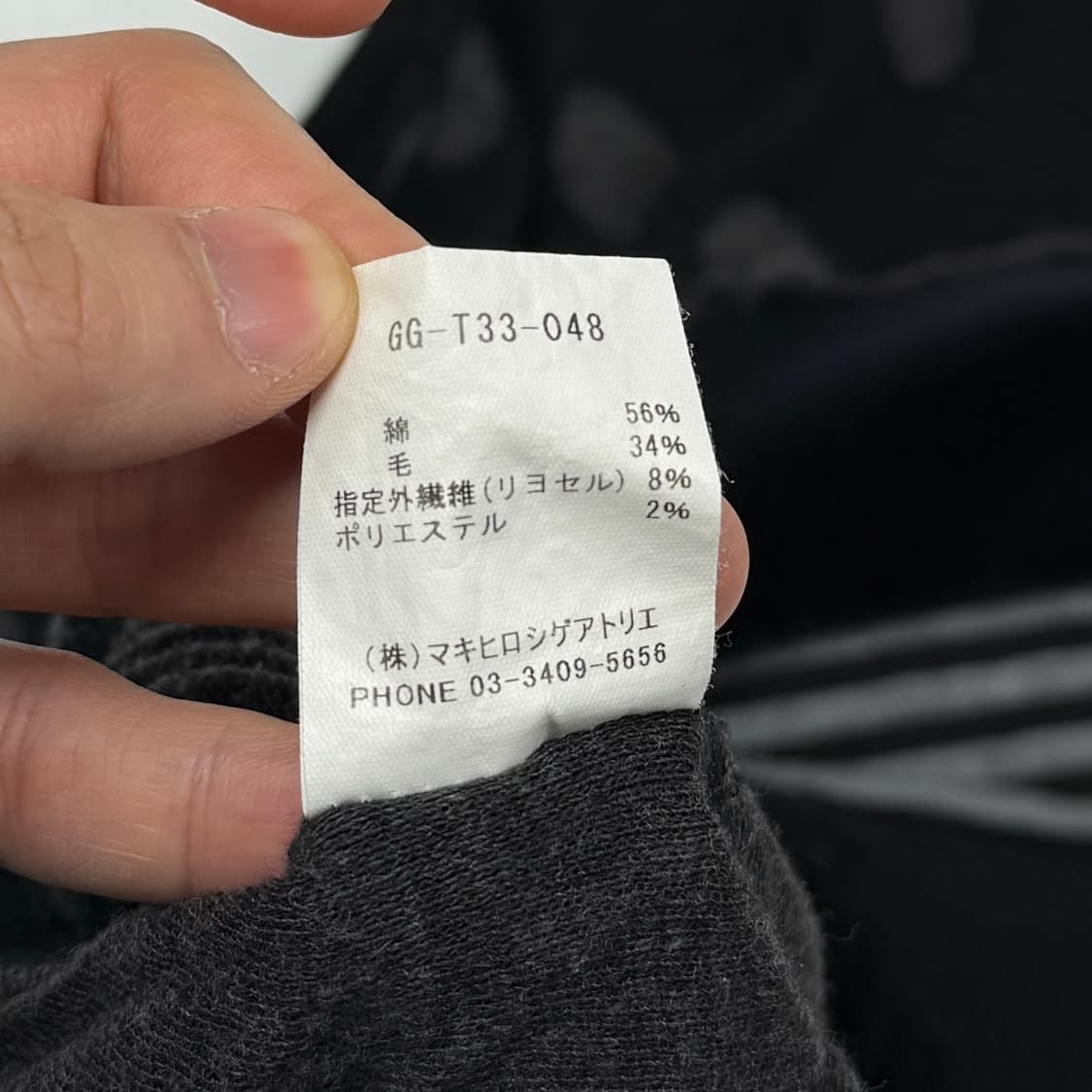 Gomme mixed top 상품이미지7