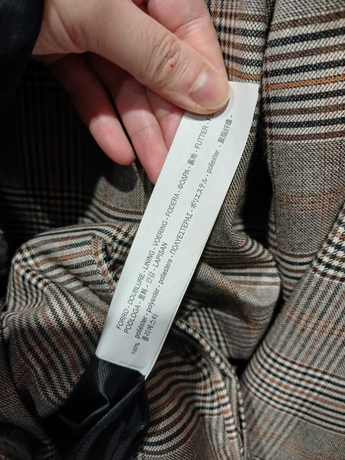 자라 글렌체크 블레이저 롱자켓- M 상품이미지6