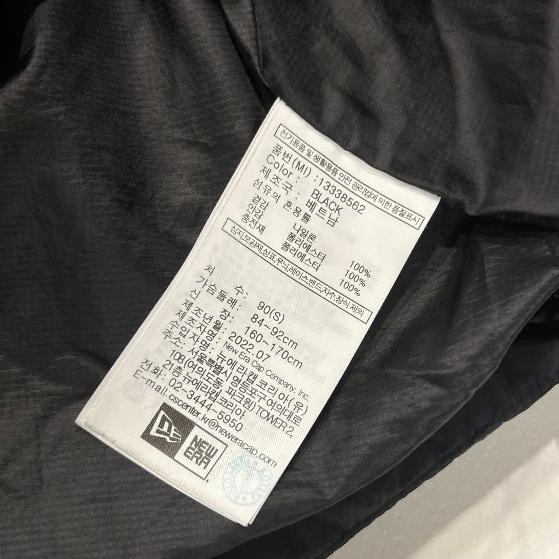 [90] 뉴에라 유틸리티 포켓 블랙 패딩 조끼 B138 상품이미지6
