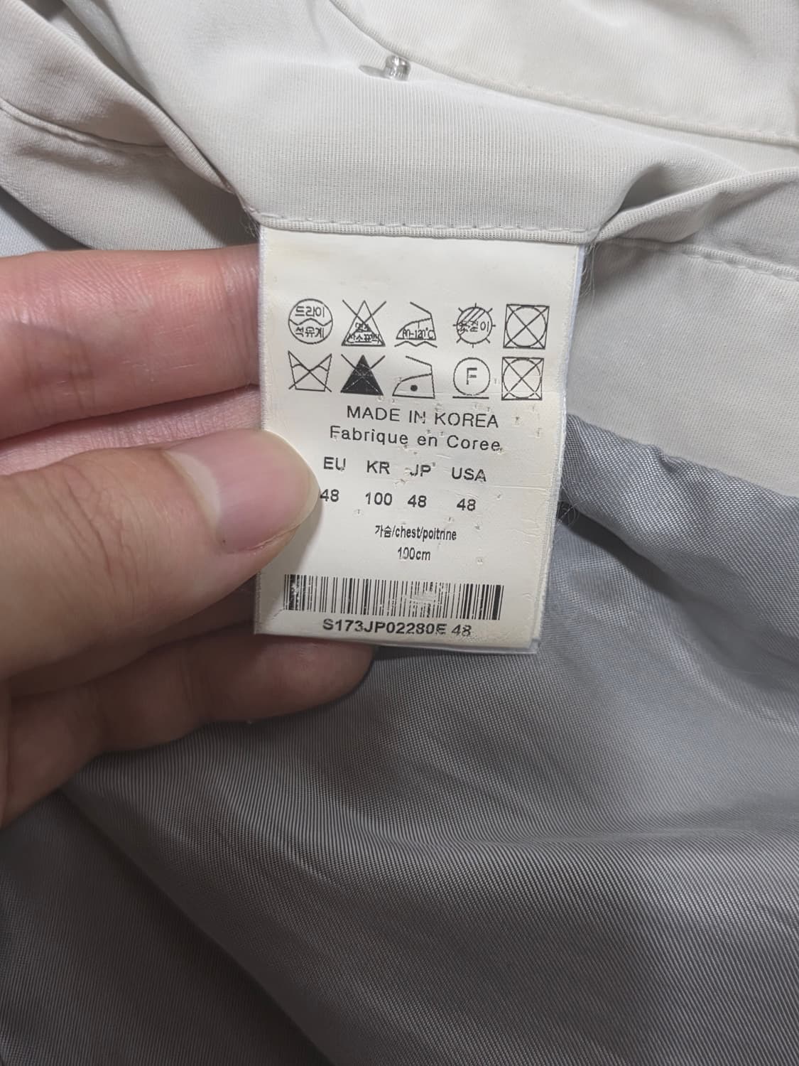 솔리드옴므 봄버자켓 상품이미지5