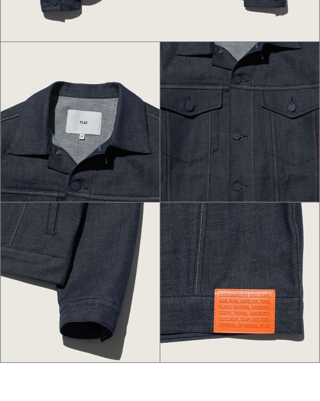 플랙 스티즈 051 데님 셋업 상품이미지3