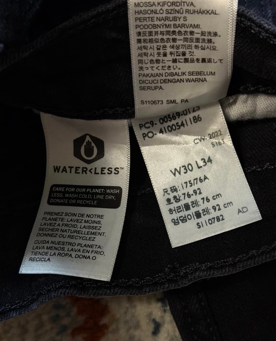 리바이스 569 블랙 데님팬츠 [SE-213] 상품이미지7