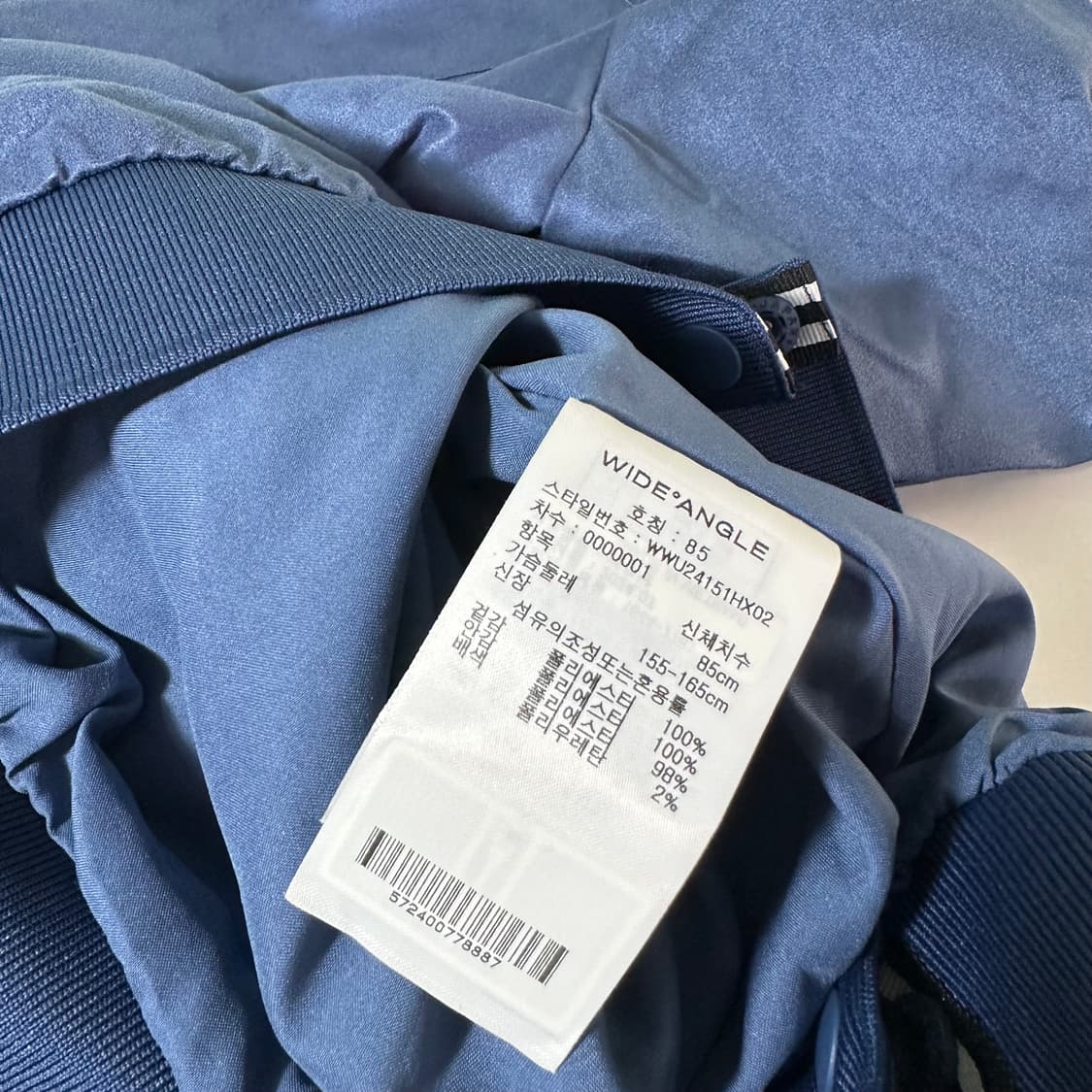 우먼S 와이드앵글 파스텔네이비 폴리 크롭 반팔자켓 상품이미지7