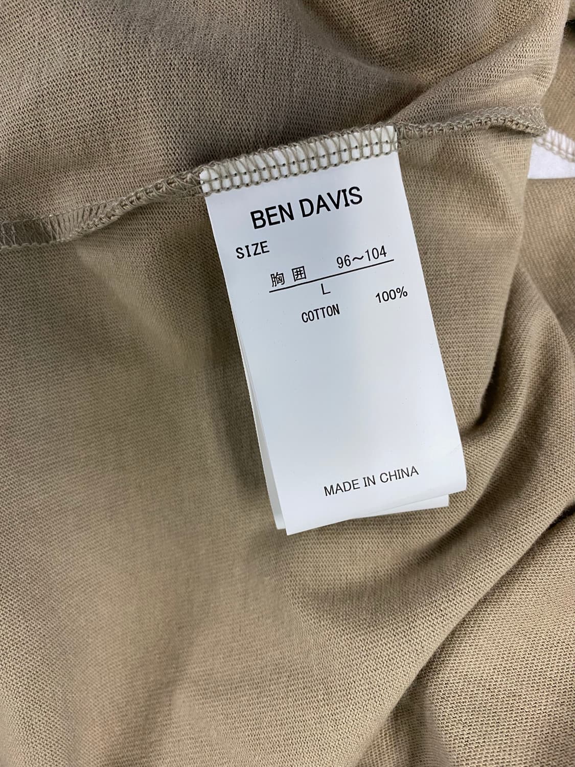 [새상품] 벤 데이비스 BEN DAVIS 카라 럭비 티샤 상품이미지7
