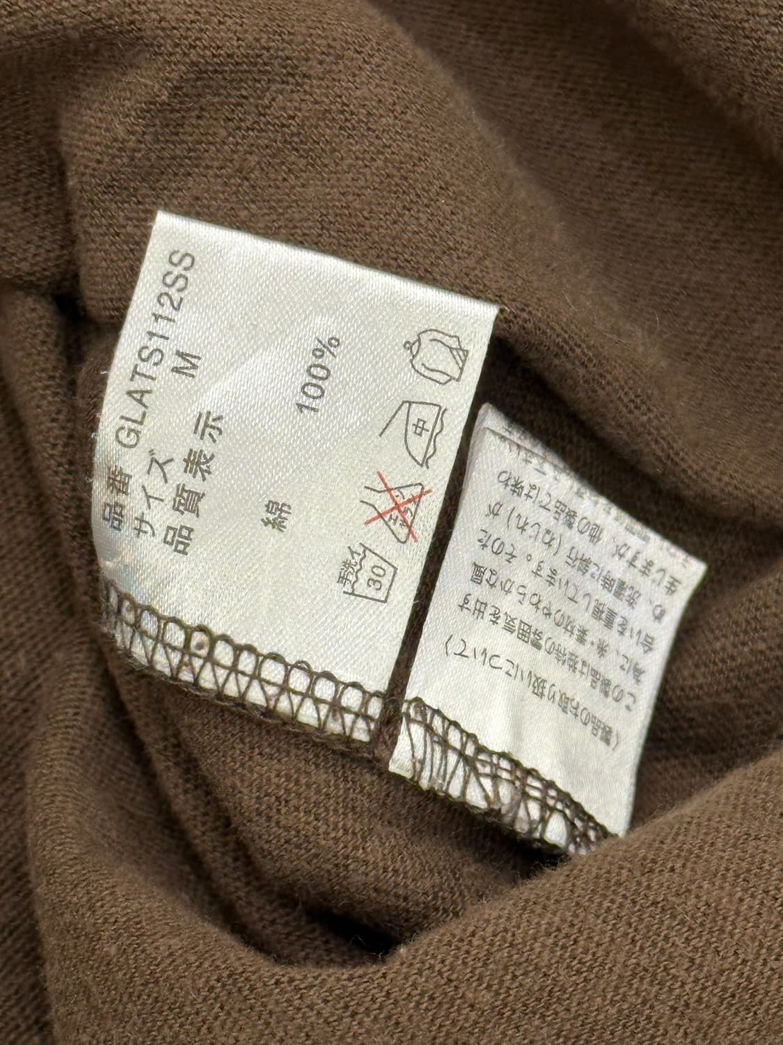 M)Japanese vintage 여성 보트넥 레이스 디테일 브라운 7부 상품이미지5