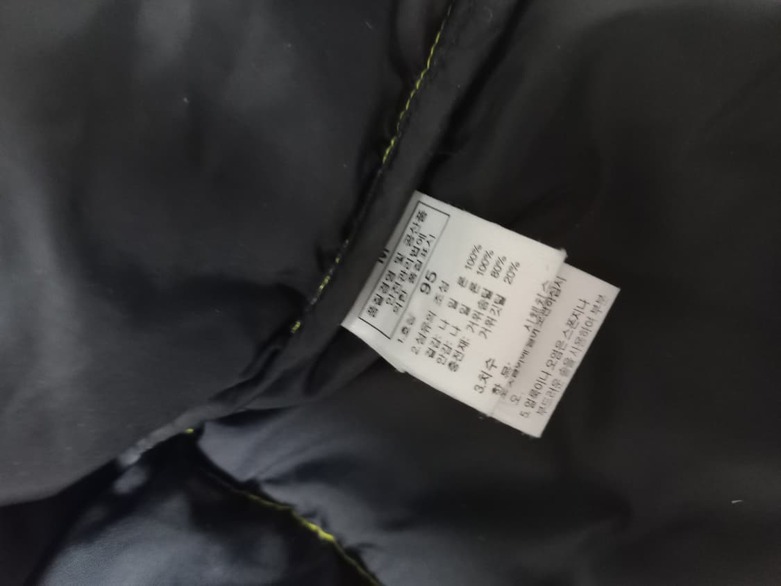 노스페이스 눕시 700 패딩 95 상품이미지2