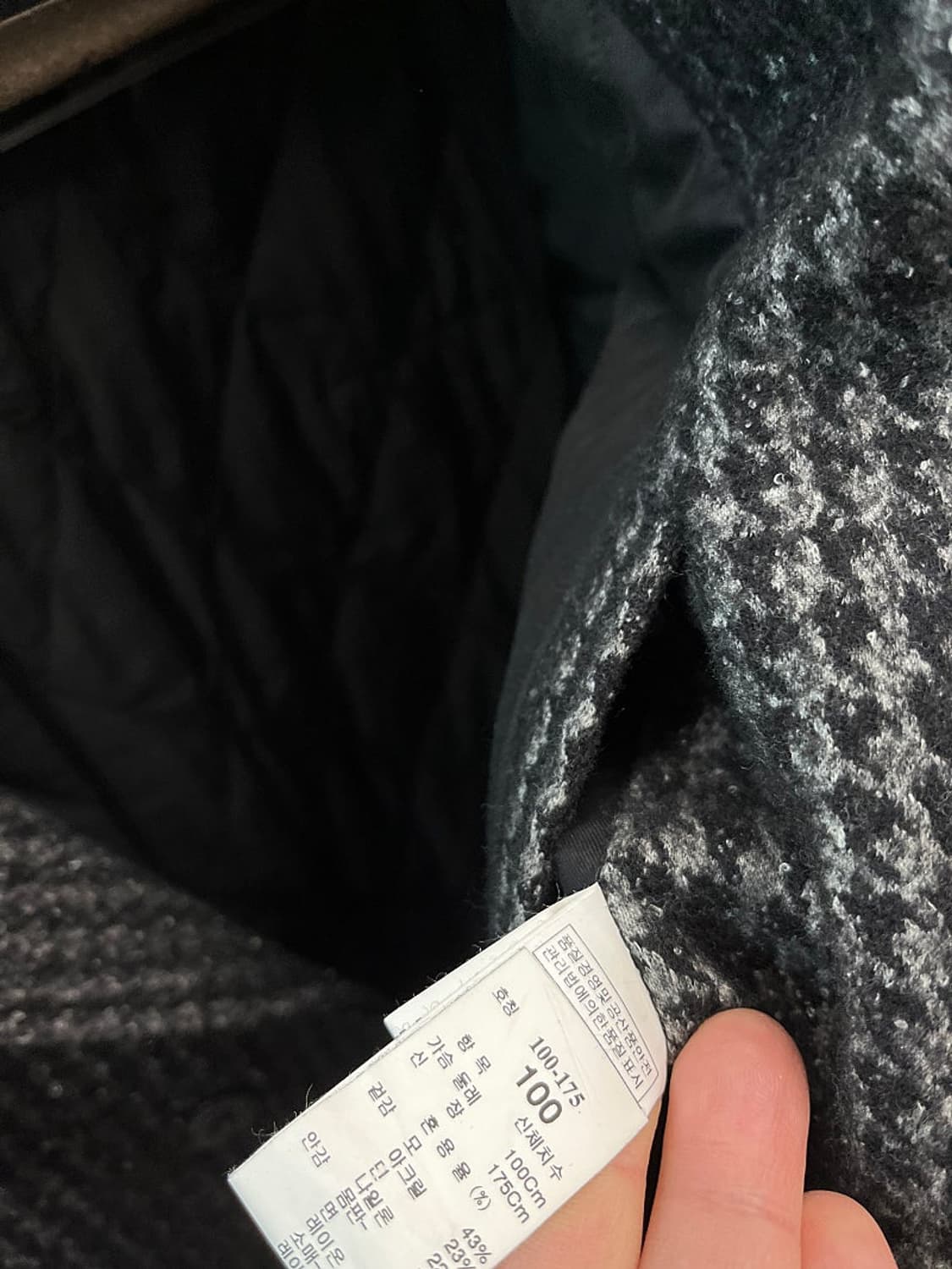 100) 타임 하운드 울코트  상품이미지4