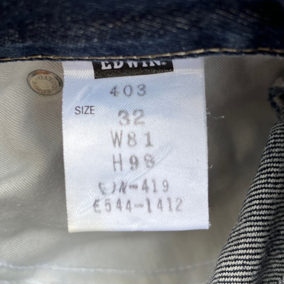 EDWIN(made japan) 403 빈티지 데님(실측확인) 상품이미지4