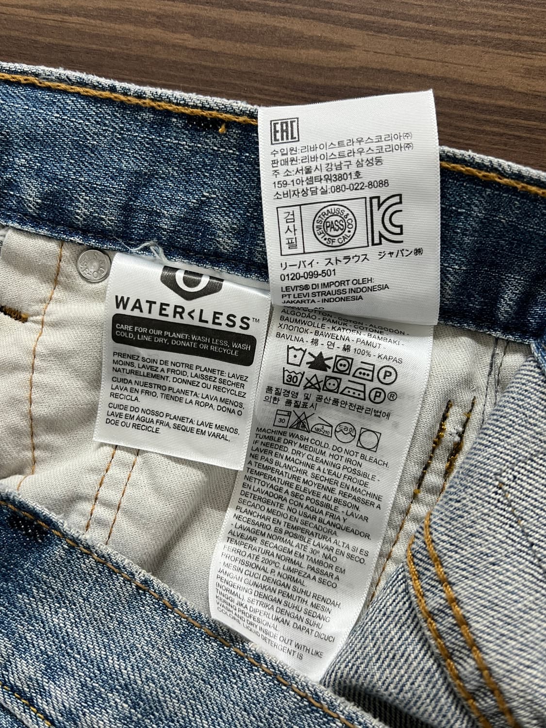 Levis 리바이스 569 루즈 스트레이트핏 데님 팬츠 상품이미지6