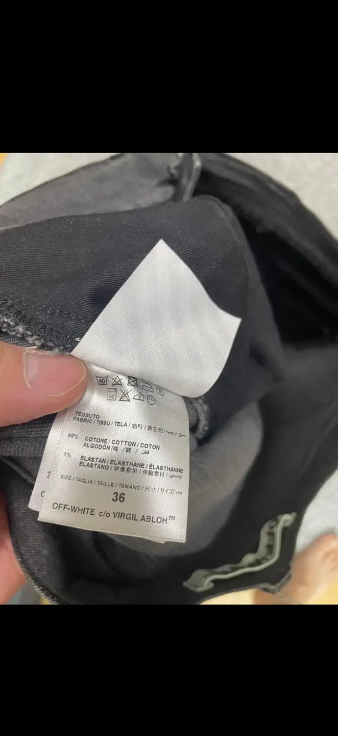 [36]106.오프화이트 코팅진 블랙 (Offwhite denim) 상품이미지7