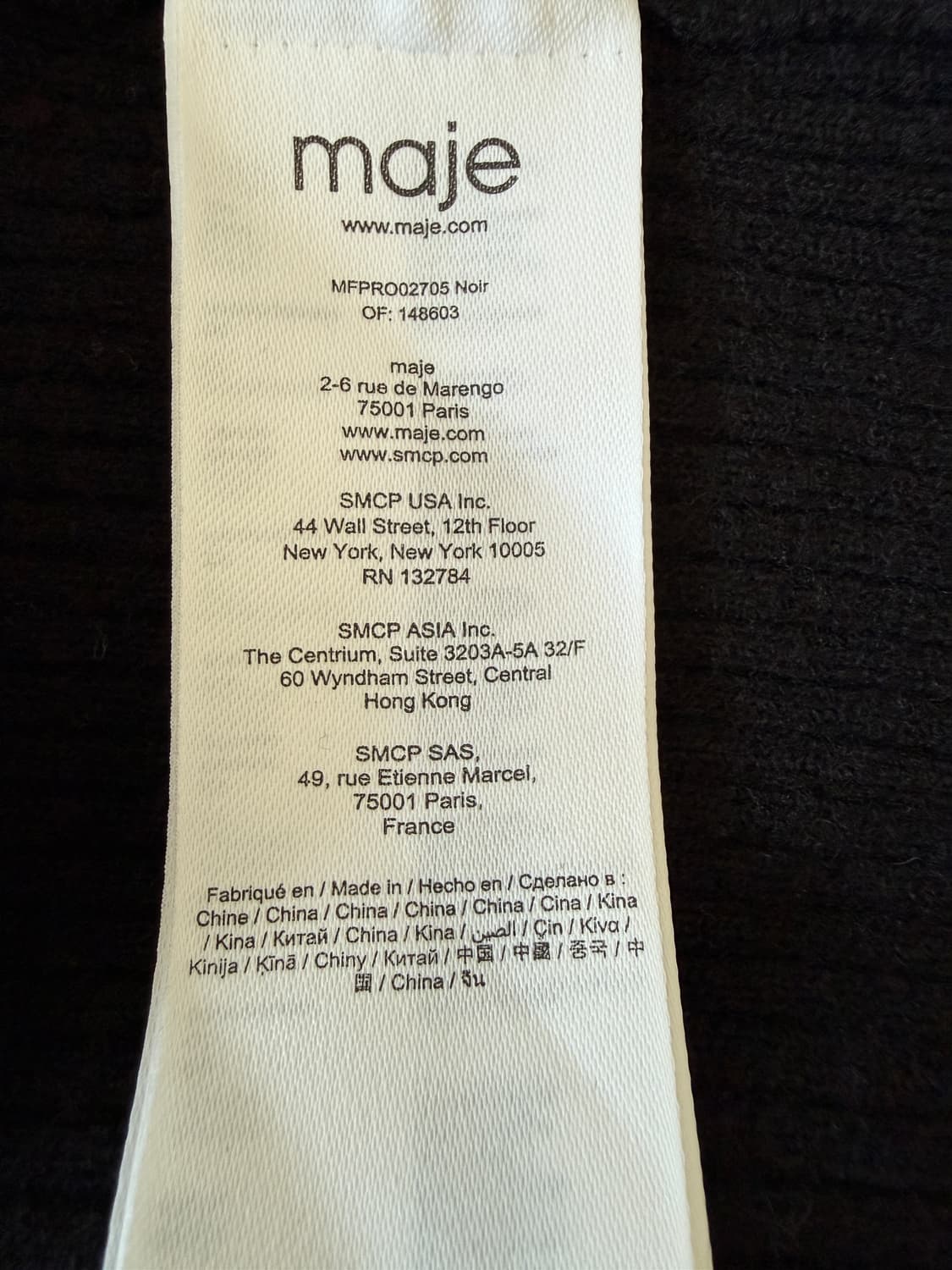 마쥬 골지니트 원피스 블랙 상품이미지9