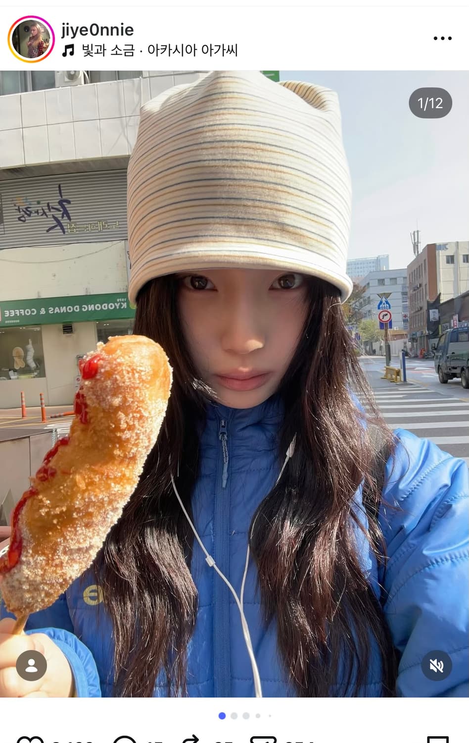 무음 리버시블 플랩 비니 상품이미지7