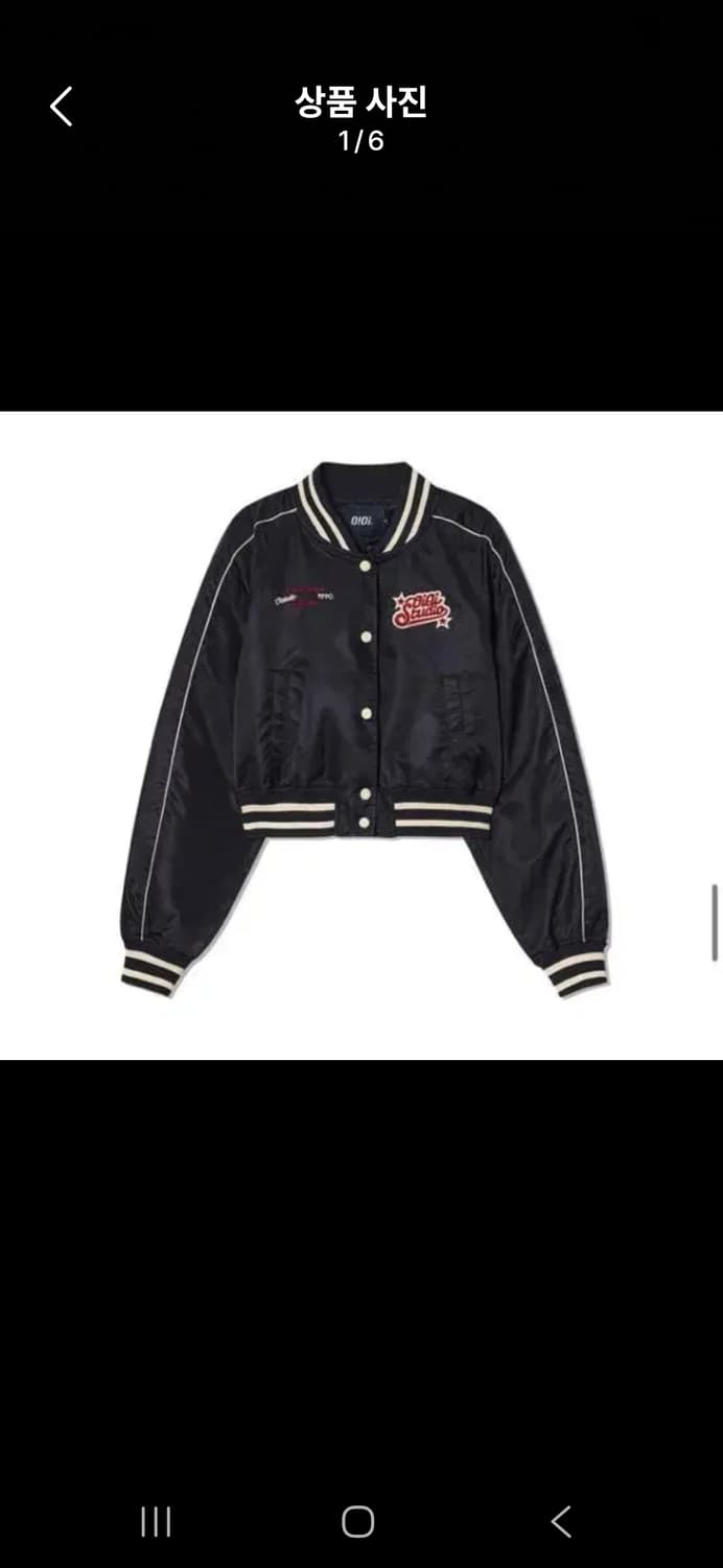 oioi 코스모 스타 바시티 자켓 블랙 S 오아이오아이 상품이미지1