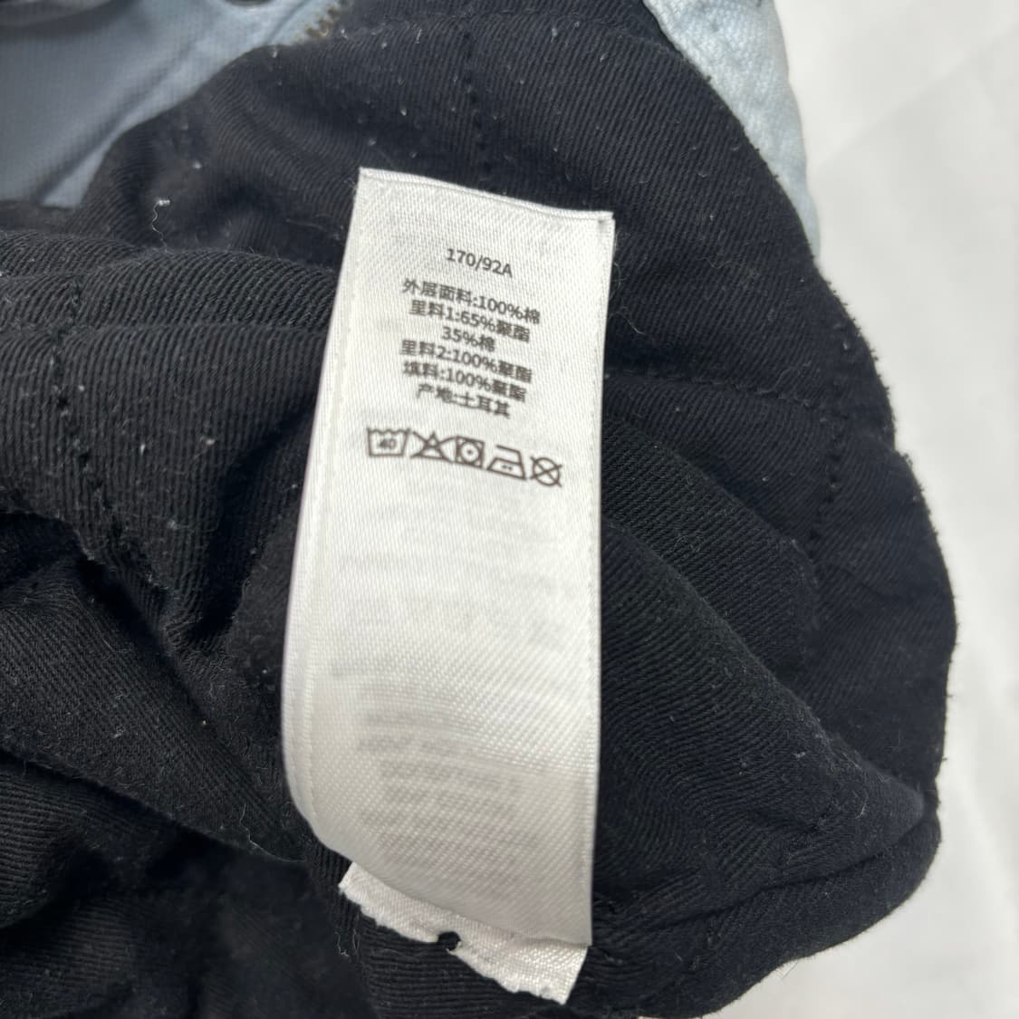 스투시 위시드 캔버스 샵 라이트 블루 자켓 S 상품이미지10