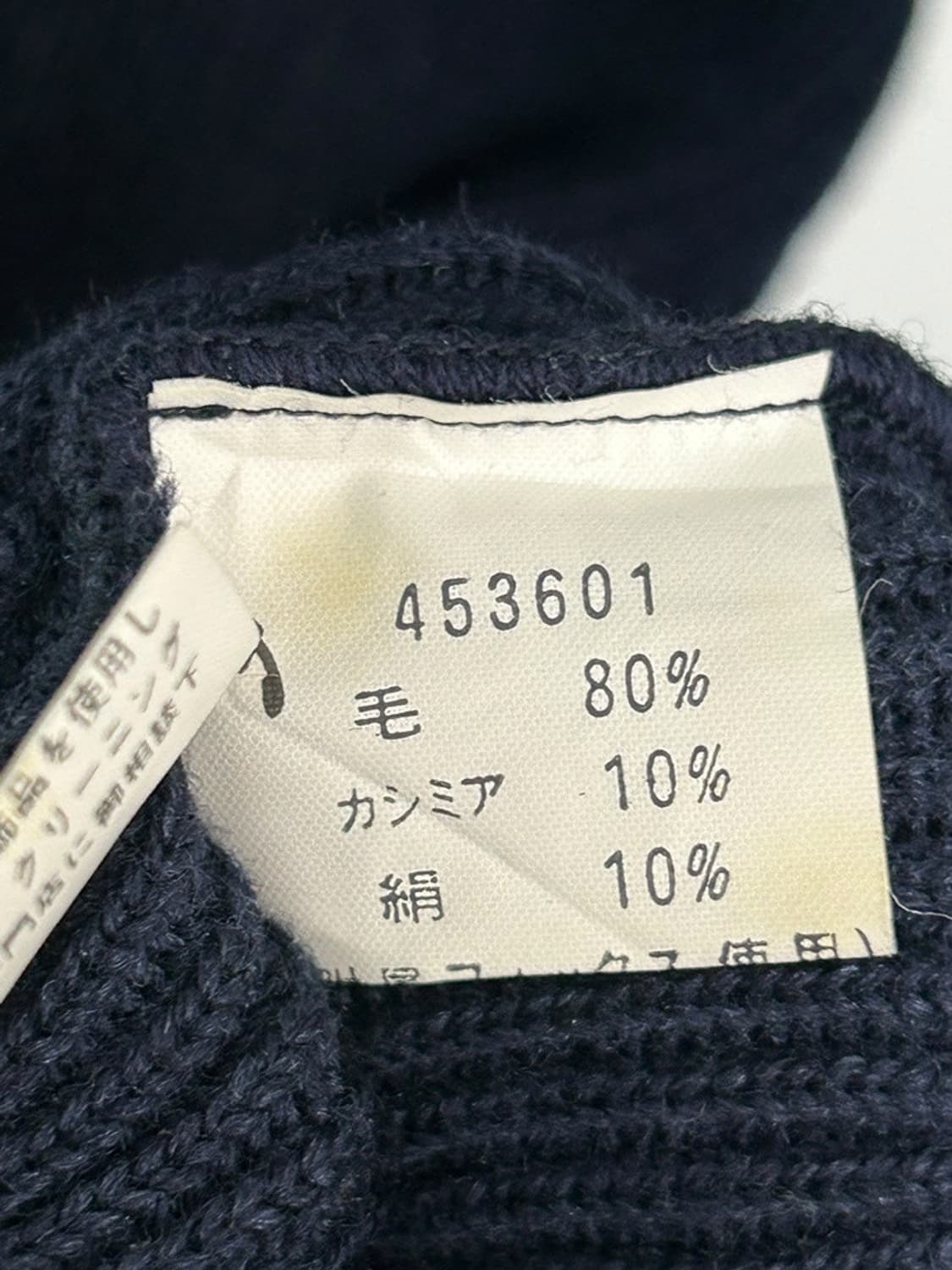 vtg jacket 상품이미지4