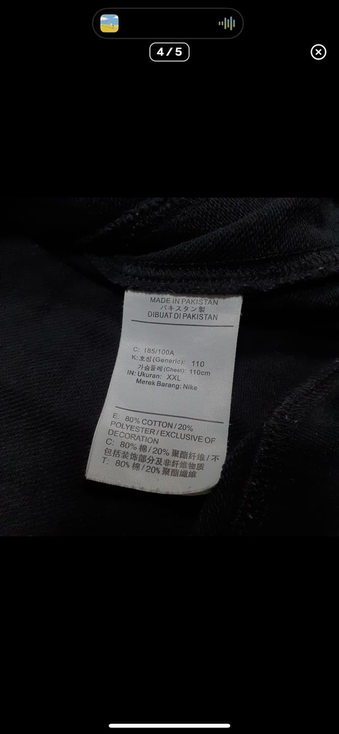 (바배) 나이키 멀티 로고 맨투맨 상품이미지4