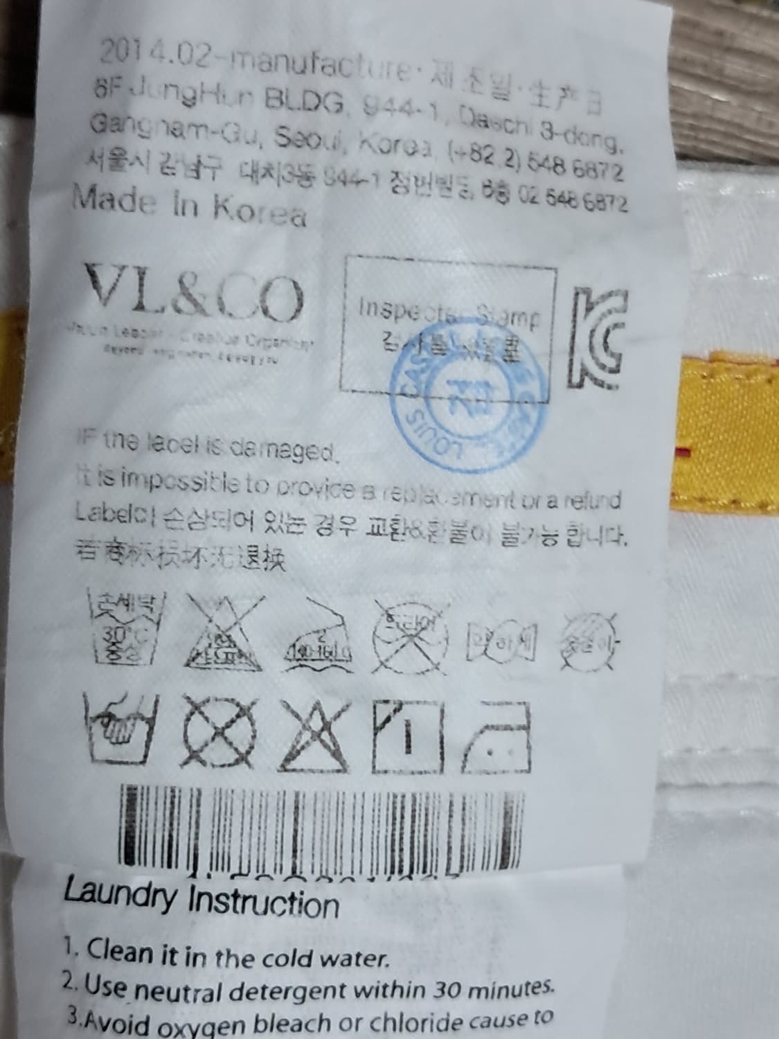 루이까스텔 골프 치마 65 상품이미지8