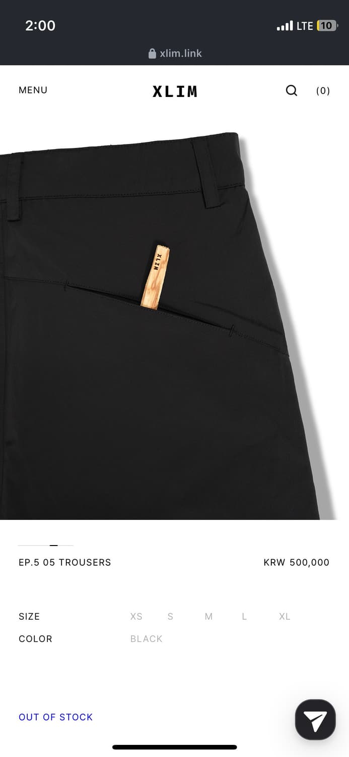 엑슬림 EP.5 05 TROUSERS 상품이미지5