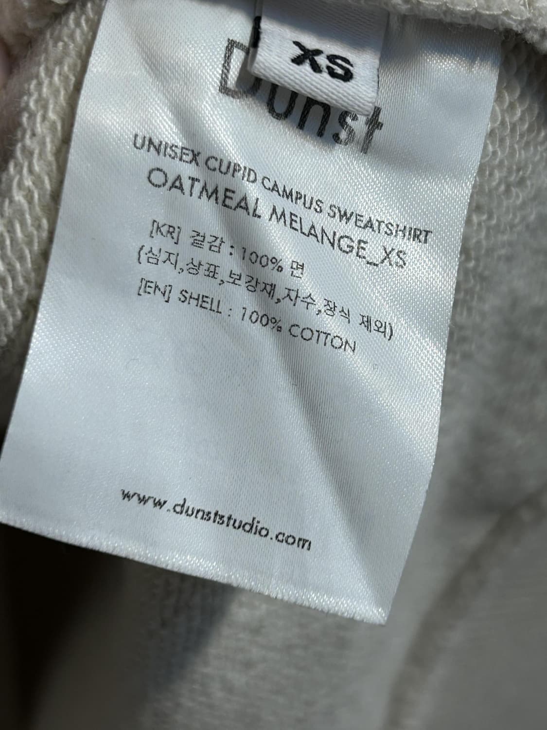 던스트 큐피드 캠퍼스 스웻셔츠 상품이미지8