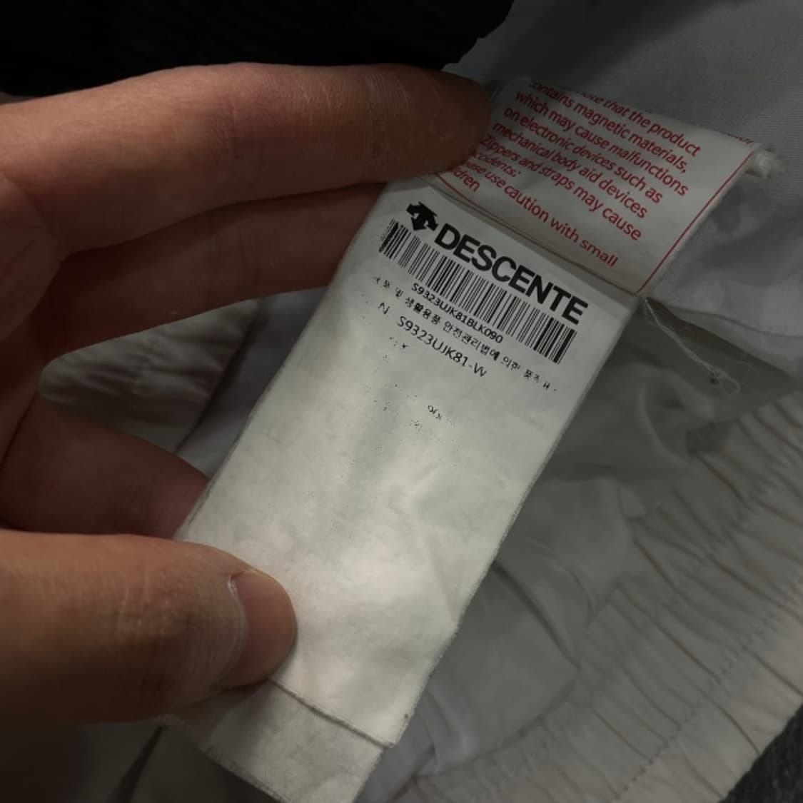 100 데상트 바람막이  상품이미지4