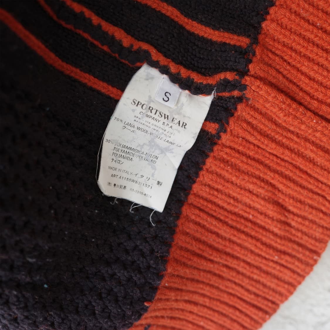 2004AW Stone island Wool Knit Jacket 상품이미지7