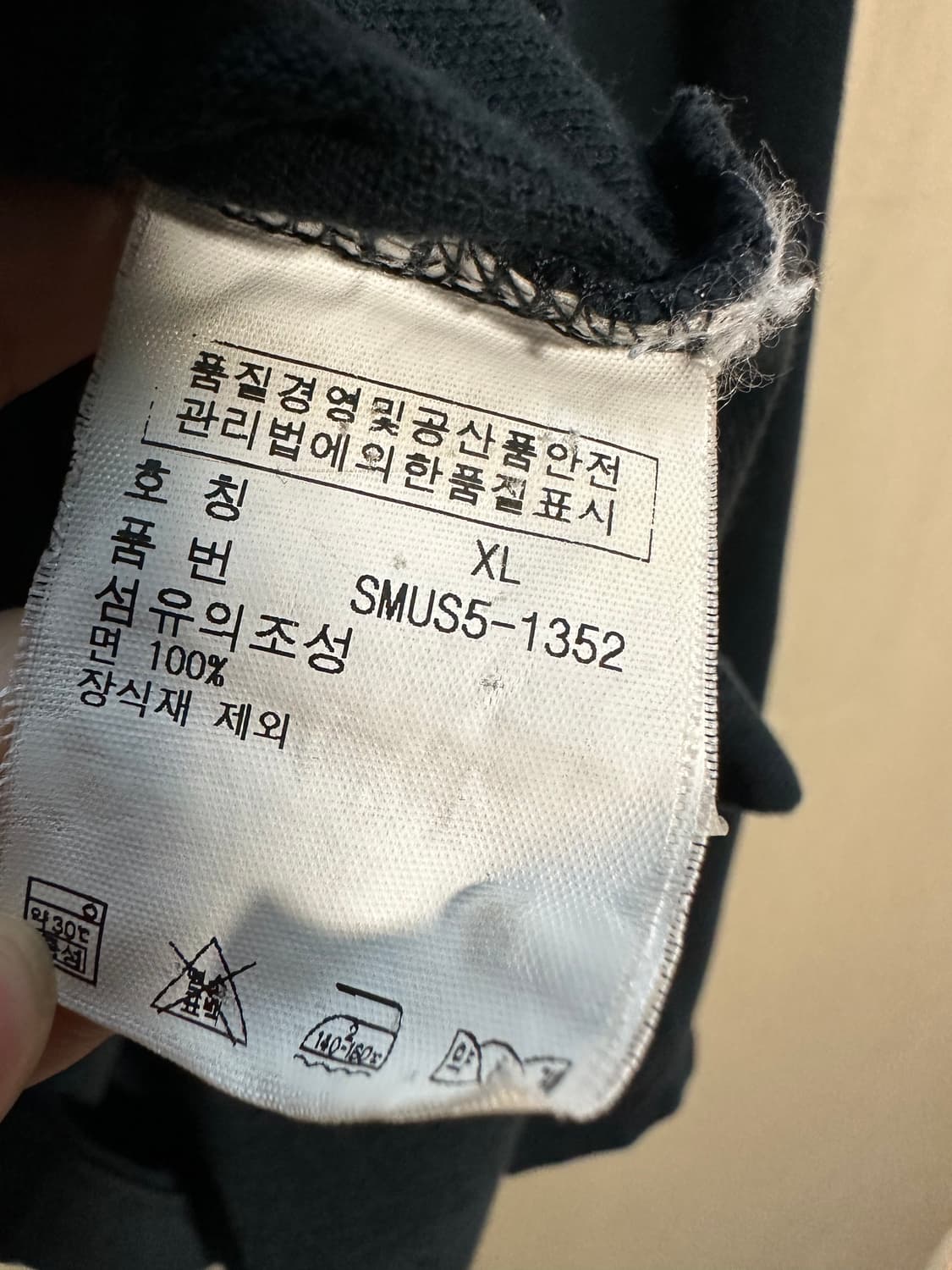 폴로 랄프로렌 빅포니 PK 처분  상품이미지5