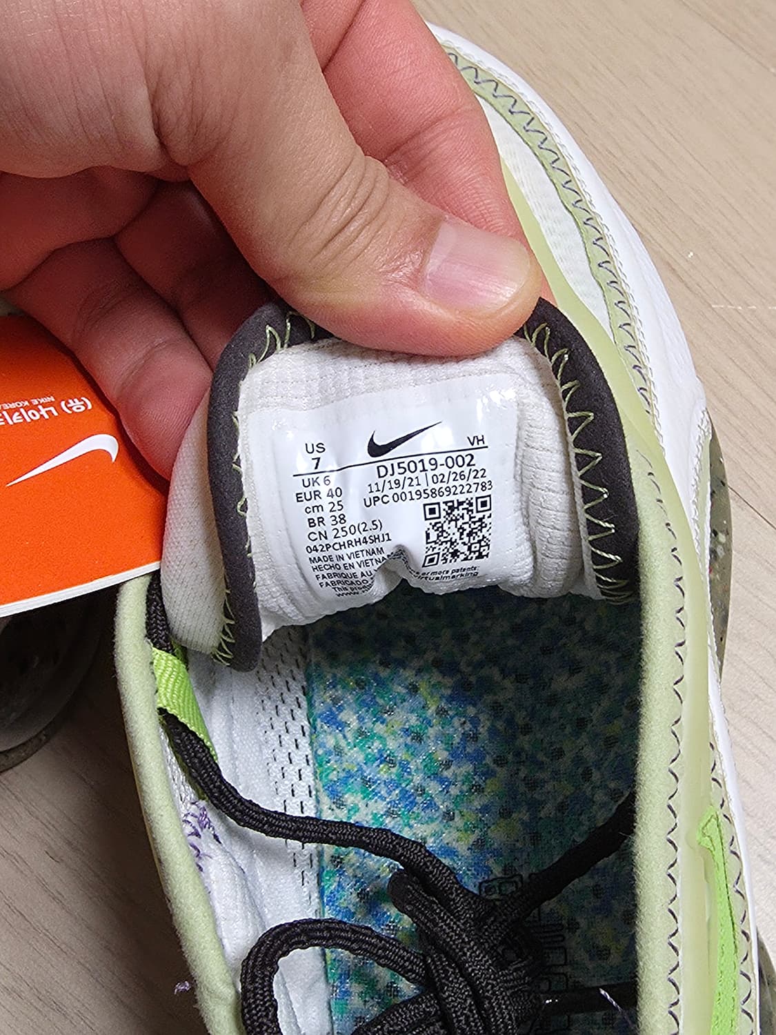 Nike Air Max Terrascape 97  상품이미지3