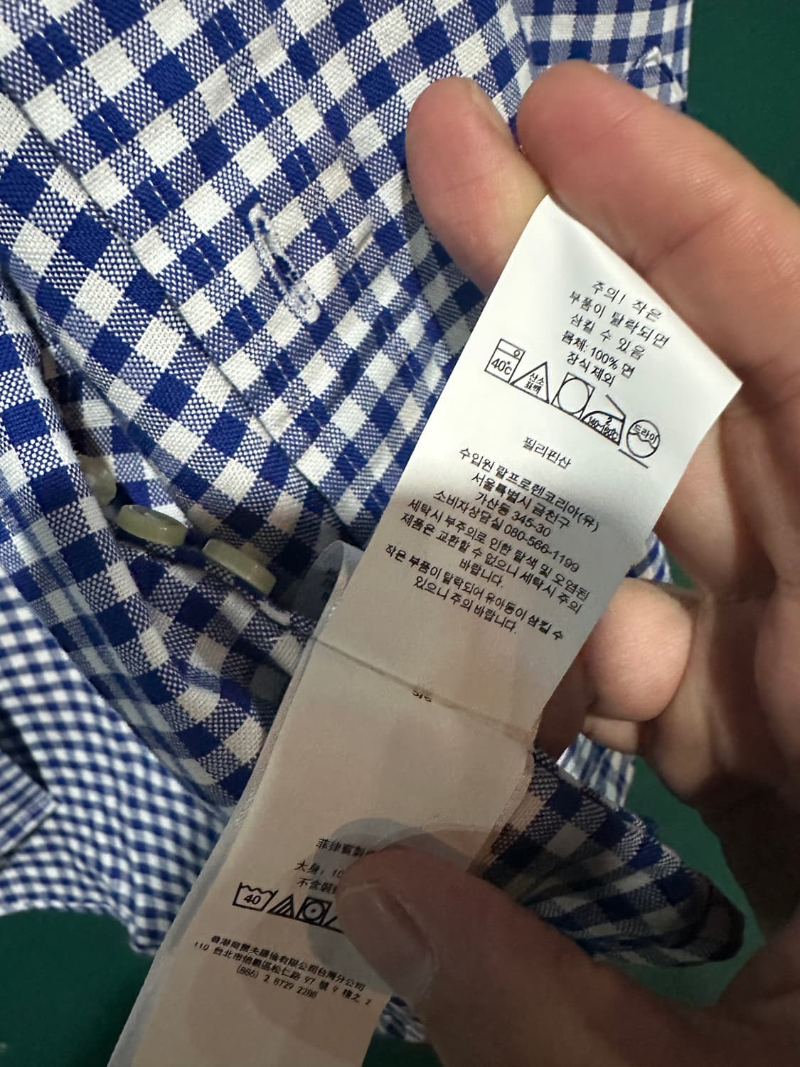폴로 체크셔츠 XL 상품이미지4