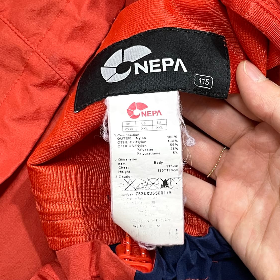 네파 레드 배색 바람막이 점퍼 아웃도어 점퍼 남성3XL  상품이미지4