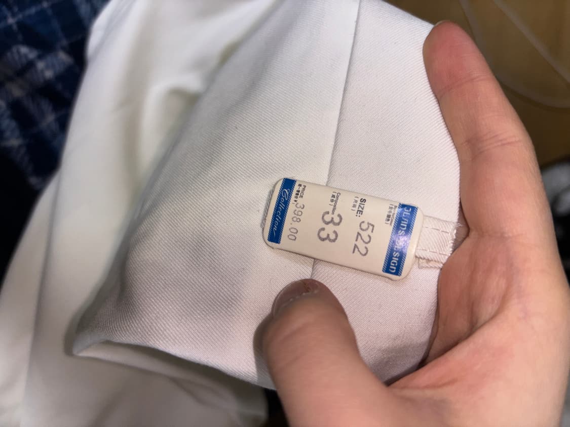 흰색 정장 바지 상품이미지3