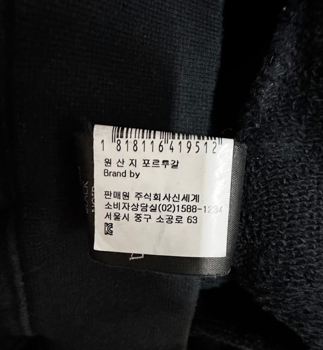 베트멍 유전자 변형 로고 블랙 후드티 상품이미지8