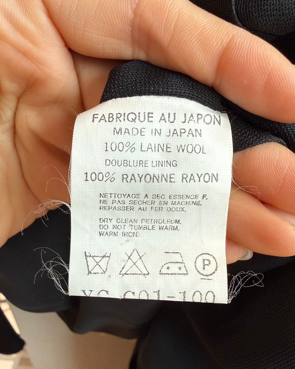 요지 야마모토 블랙 롱 코트  상품이미지9