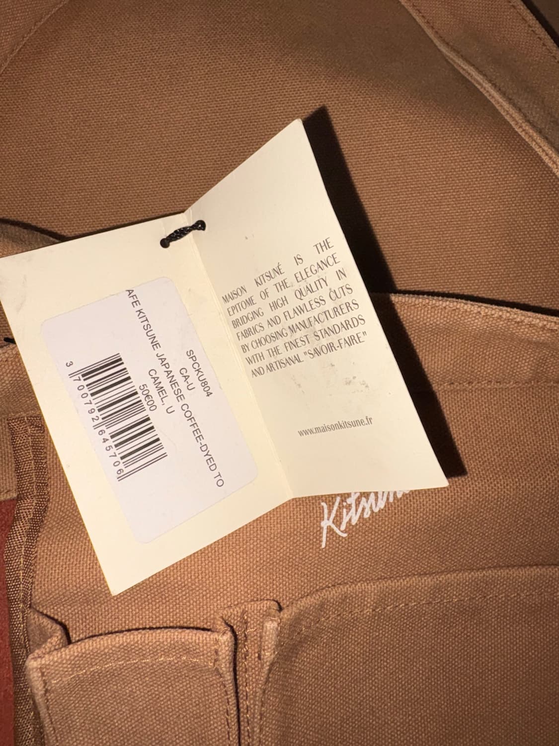 카페 키츠네 에코백 상품이미지5