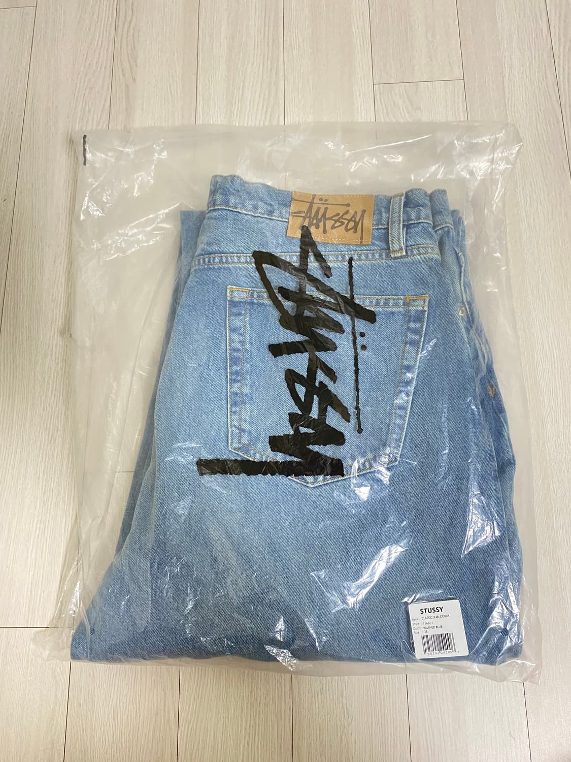 STUSSY CLASSIC JEAN DENIM WASHED BLUE 상품이미지1