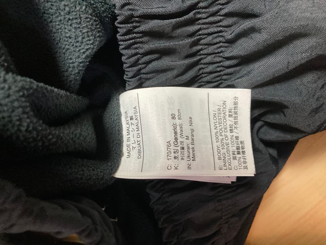 나이키 써마핏 셋업 상품이미지5