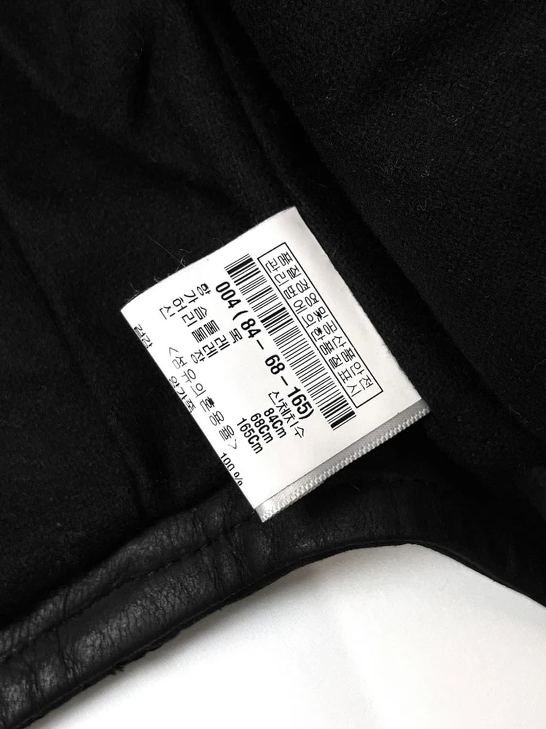 Theyskens’ Theory 13FW 양가죽 크롭라이더자켓PN4382 상품이미지8