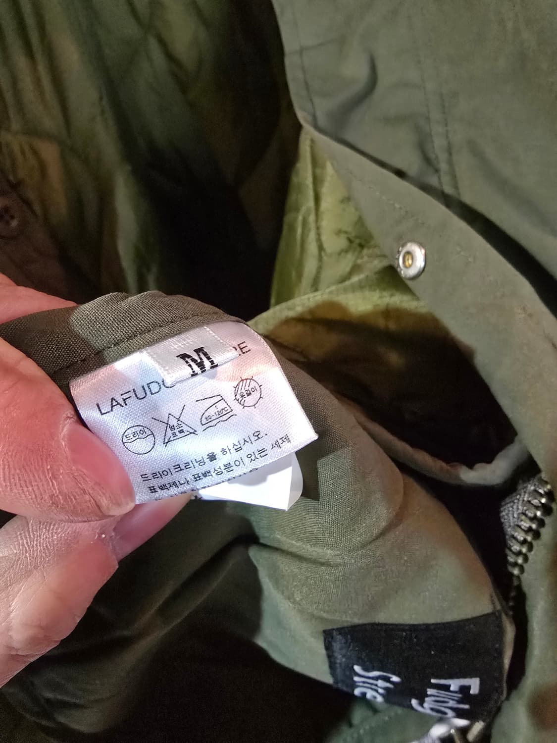 N3b야상 스타일 상품이미지6