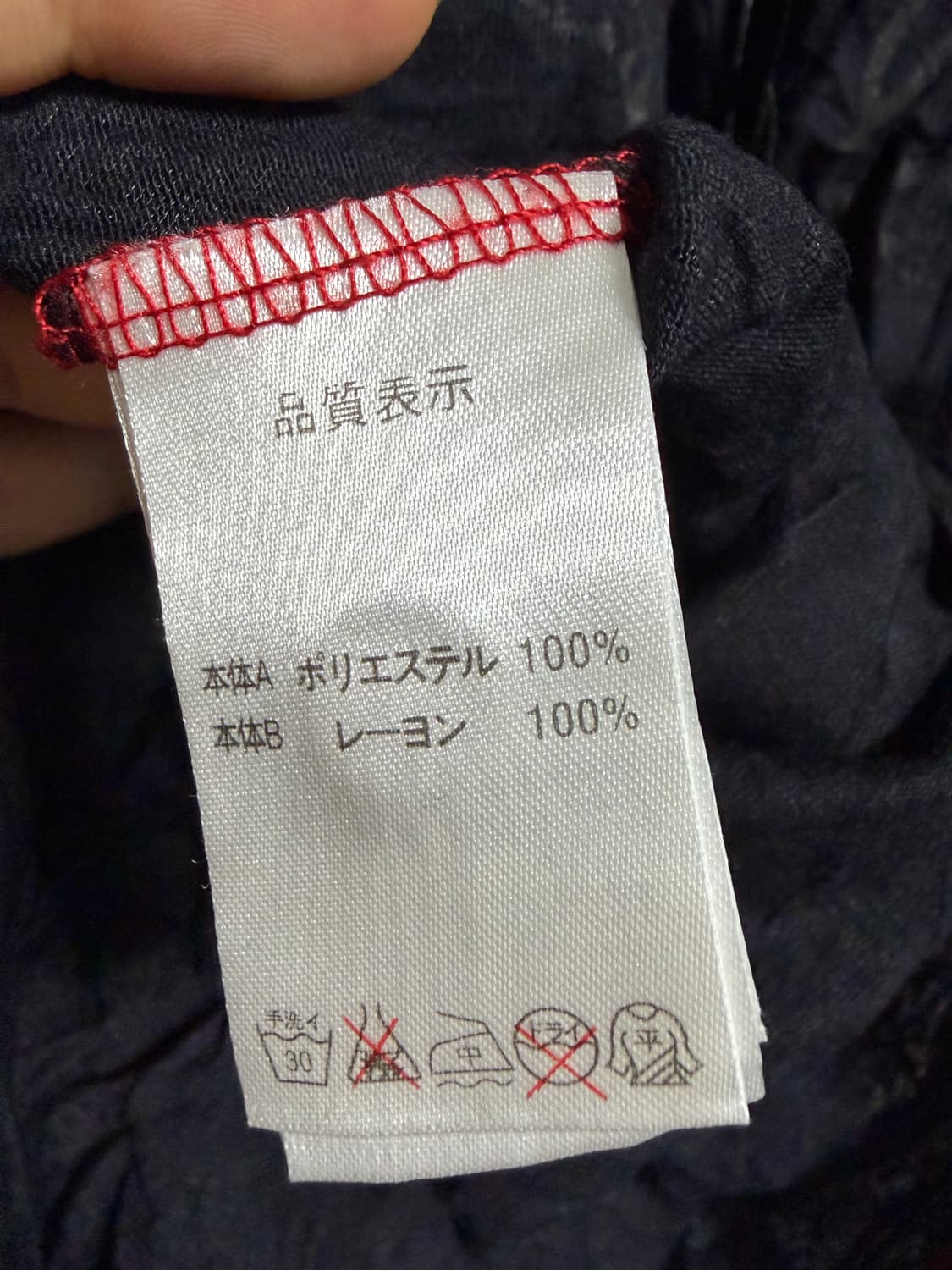 h.naoto 원피스 상품이미지4