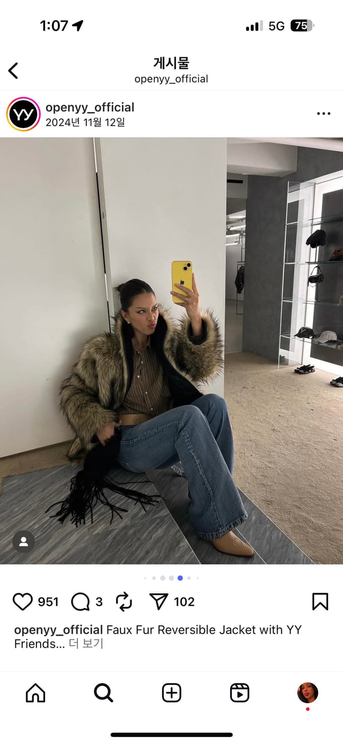 Open yy faux fur reversible jacket 퍼자켓 상품이미지2