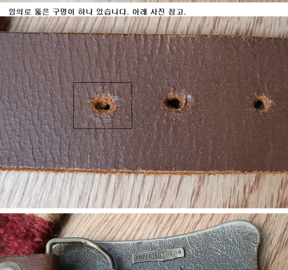 

미국 메이드 밀러 묵직한 금속 버클 빈티지 통가죽 벨트  

 상품이미지5